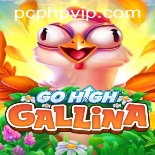 GoHighGallina: A Unique Gaming Experience