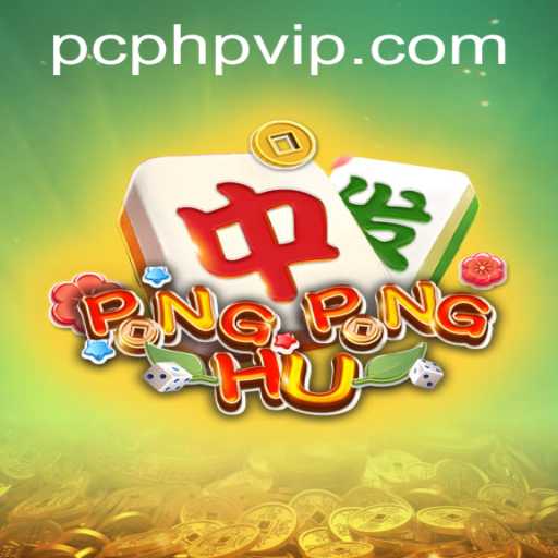 Discover the Exciting World of PONGPONGHU: A Comprehensive Guide to Rules, Gameplay, and More